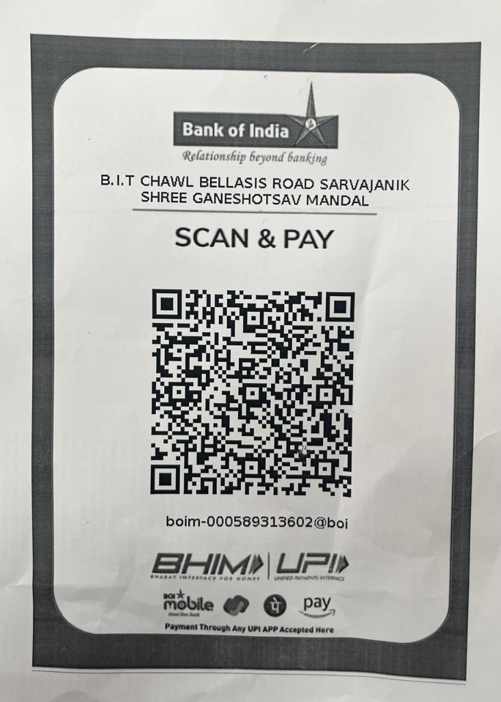 Bank of India Mandal Official UPI QR Code