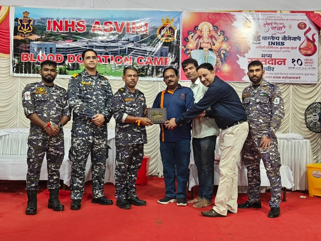 Blood Donation Camp - Mumbai Central Cha Raja Social Work Seva
